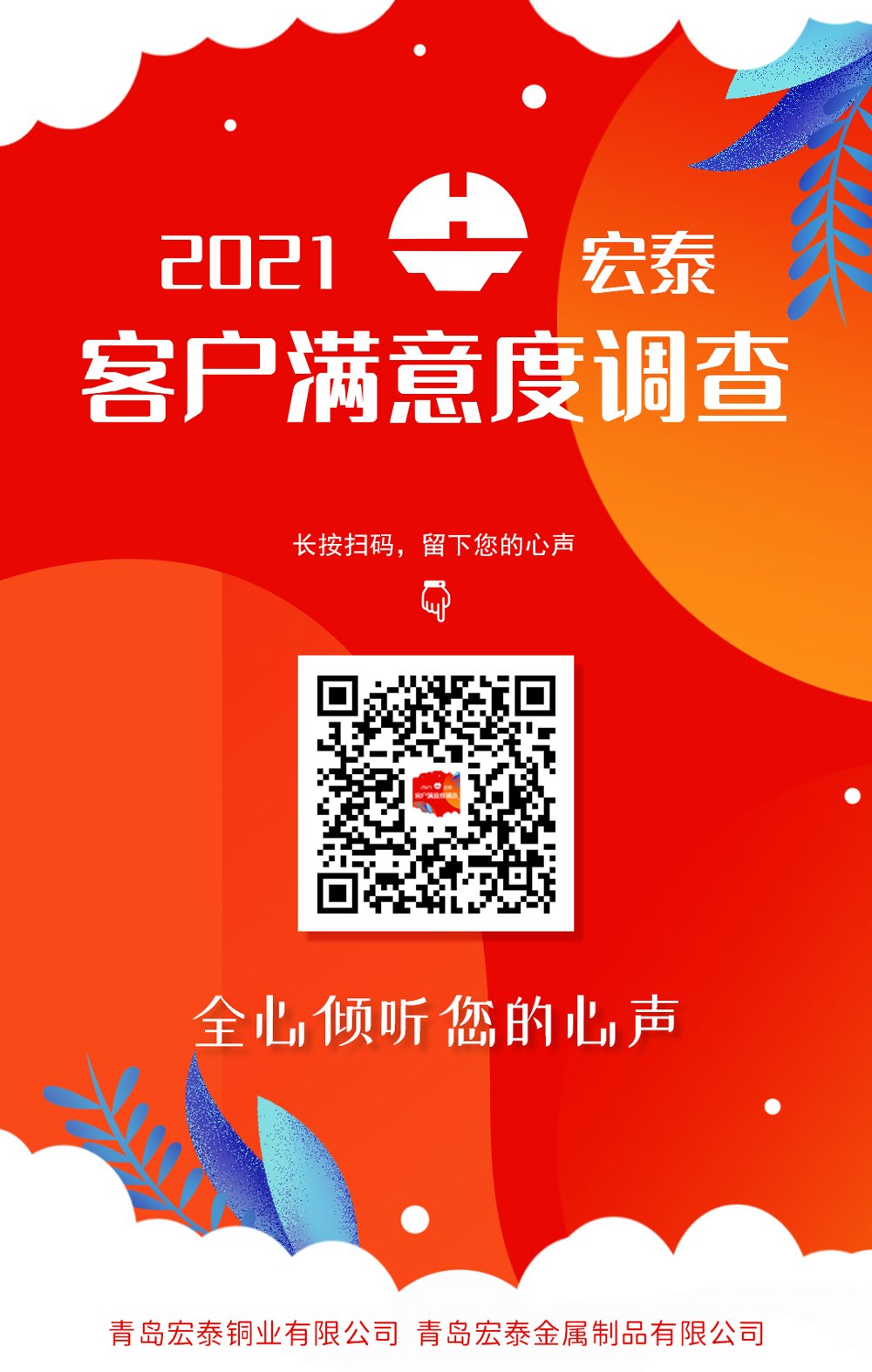 抖圈- 为du而生(中国区)官方网站