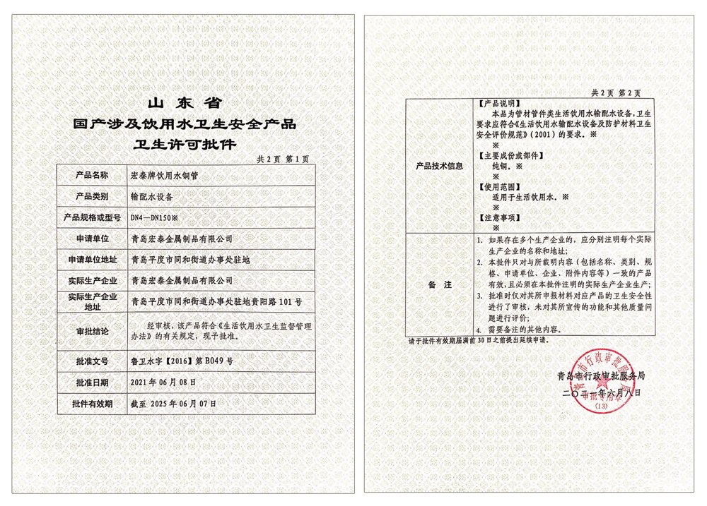 抖圈- 为du而生(中国区)官方网站