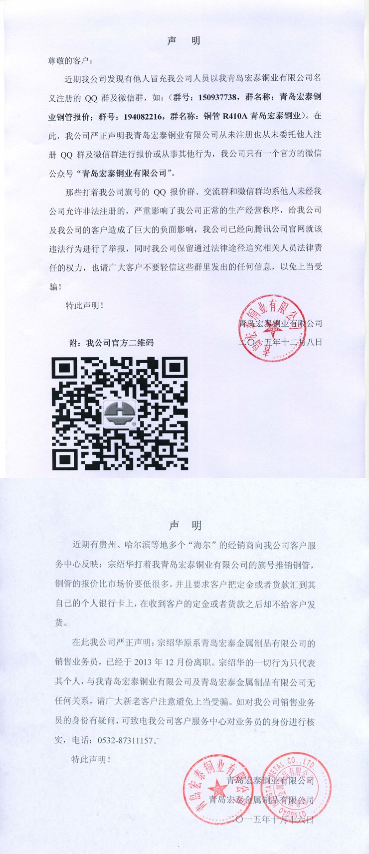 抖圈- 为du而生(中国区)官方网站