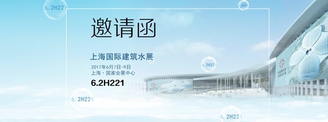 抖圈- 为du而生(中国区)官方网站