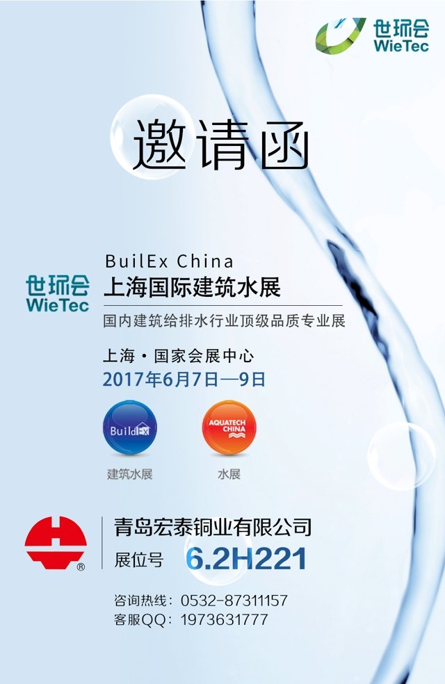 抖圈- 为du而生(中国区)官方网站