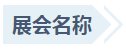 抖圈- 为du而生(中国区)官方网站