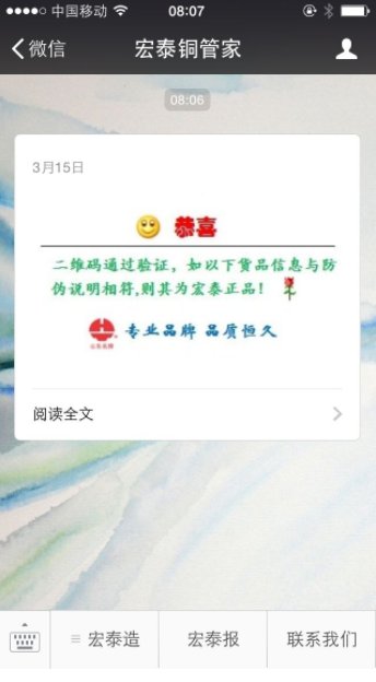 抖圈- 为du而生(中国区)官方网站