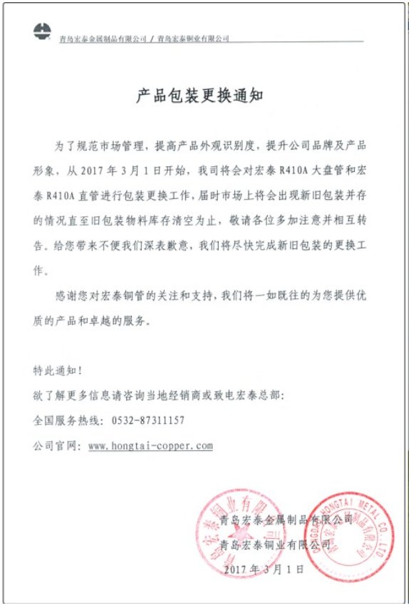抖圈- 为du而生(中国区)官方网站