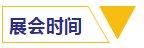抖圈- 为du而生(中国区)官方网站