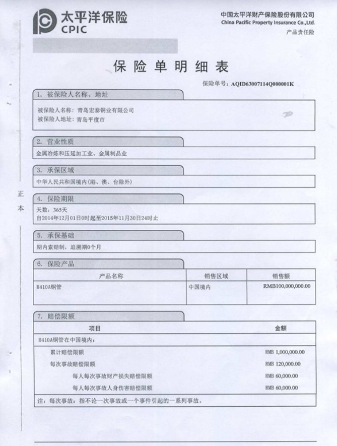 抖圈- 为du而生(中国区)官方网站