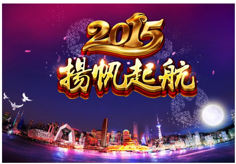 抖圈- 为du而生(中国区)官方网站