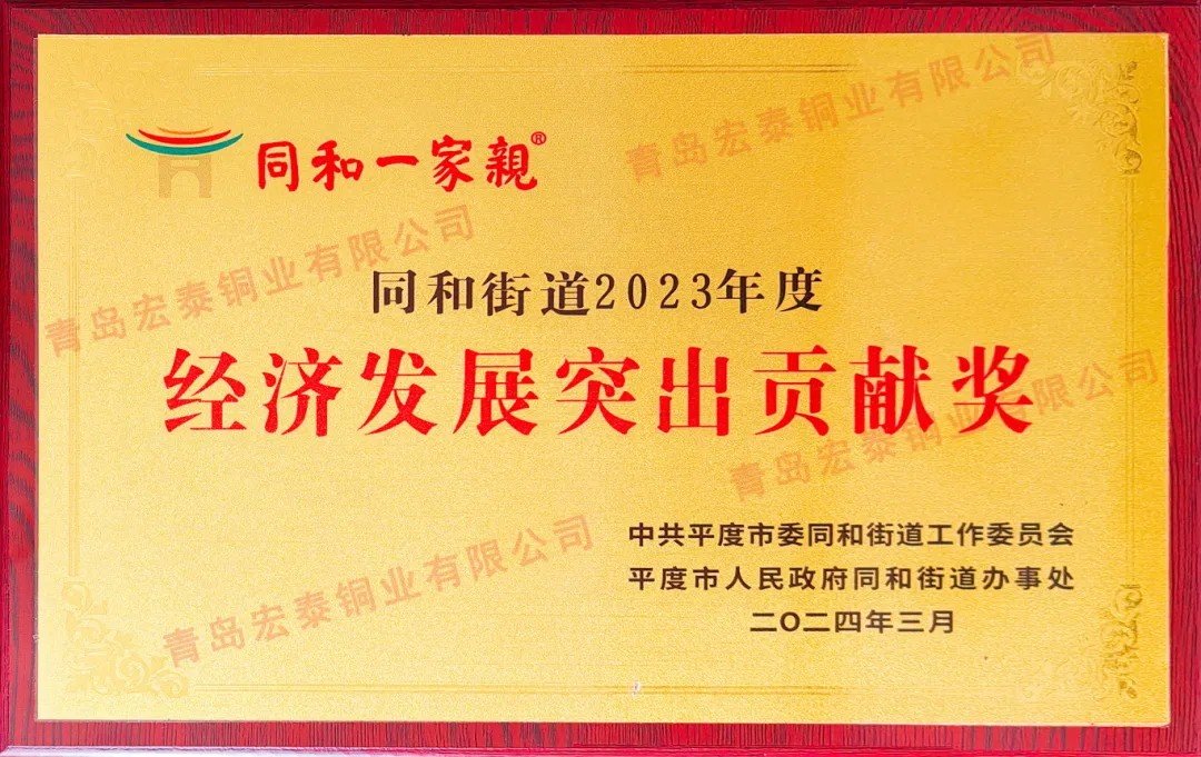 抖圈- 为du而生(中国区)官方网站