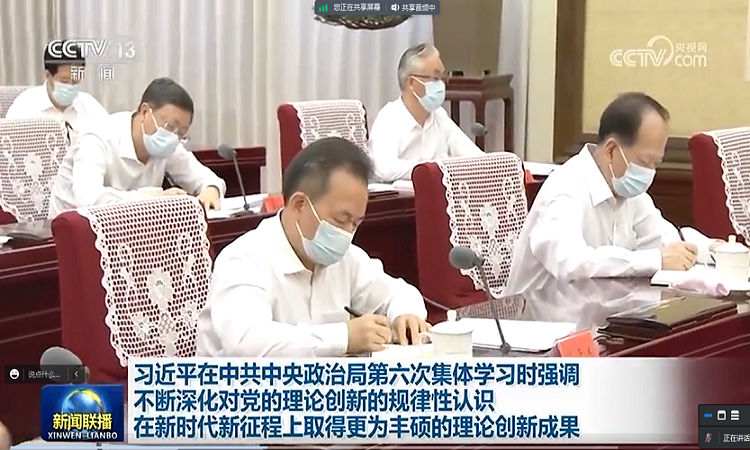 图片3.png