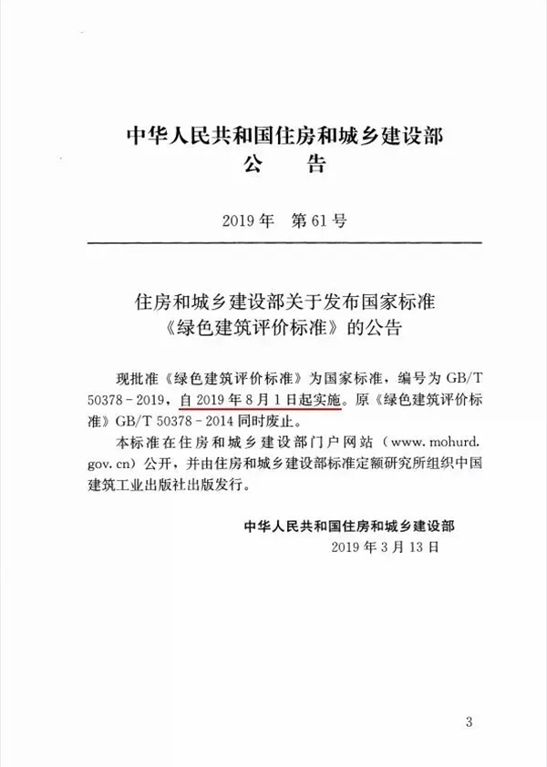 抖圈- 为du而生(中国区)官方网站