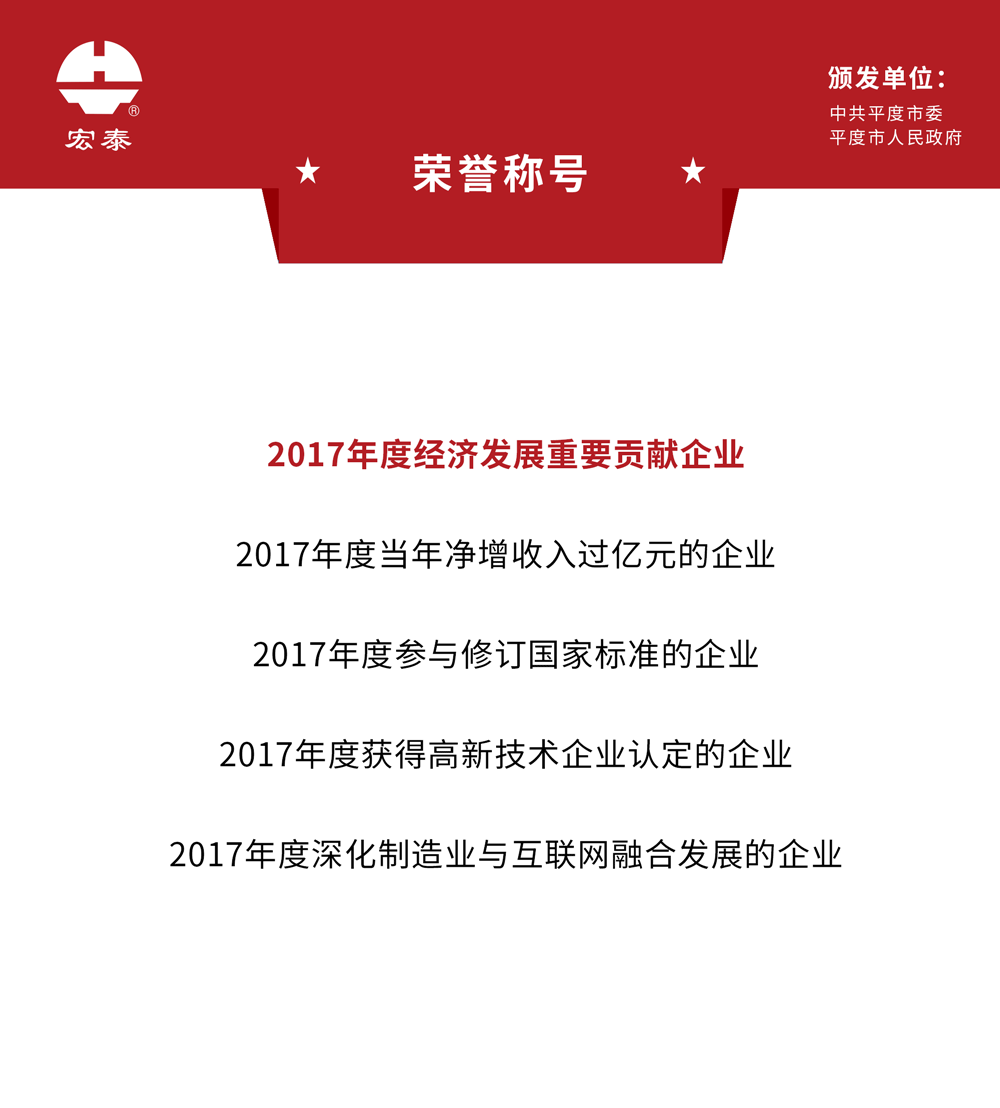 抖圈- 为du而生(中国区)官方网站