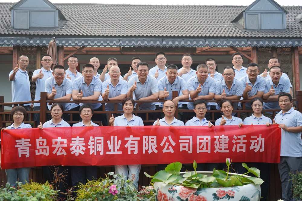 整个大合照