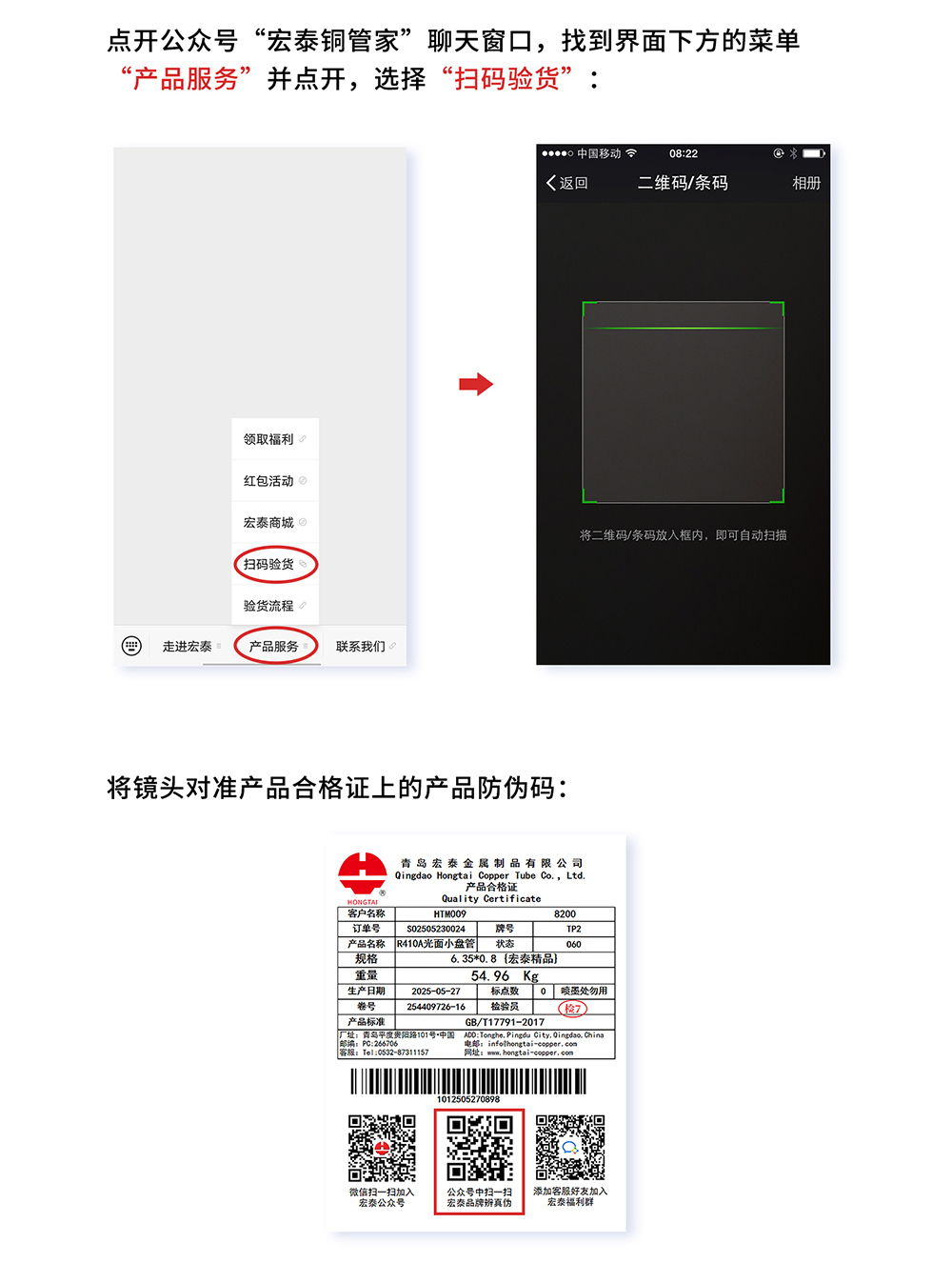 抖圈- 为du而生(中国区)官方网站